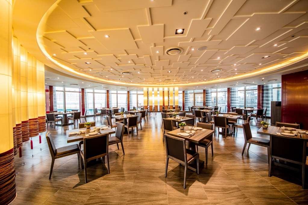 Fullon Hotel Taoyuan Airport Access Mrt A8 Guishan Restaurant photo The restaurant